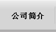ҕl